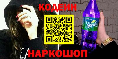 кокс Балаково