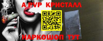 героин Балашиха