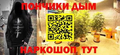 кокс Балаково