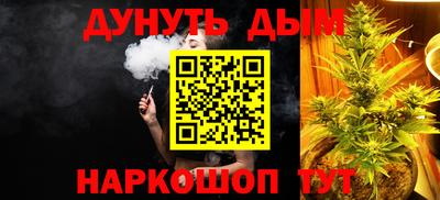 героин Балашиха