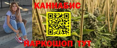 героин Балашиха