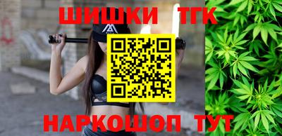 героин Балашиха