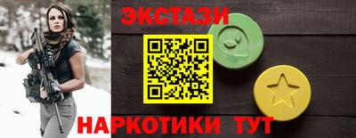 героин Балашиха