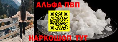 кокс Балаково