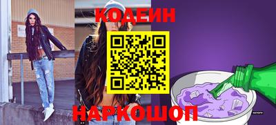 кокс Балаково