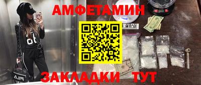 героин Балашиха