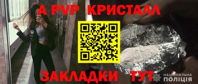 героин Балашиха