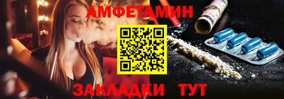 героин Балашиха