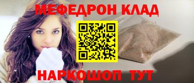 героин Балашиха