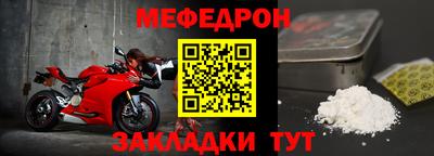 героин Балашиха